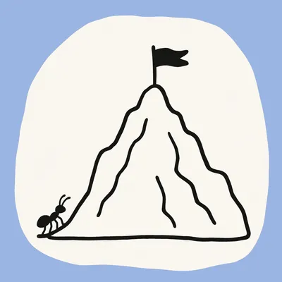 蚂蚁与山